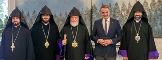 Աթենքում կայացել է Արամ Ա կաթողիկոսի և Հունաստանի վարչապետի հանդիպումը