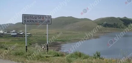 Ծեծկռտուք՝ Շիրակի մարզում. ուսումնարանի 17-ամյա սանը տեղափոխվել է հիվանդանոց. կասկածյալներից մեկն էլ դպրոցի սան է․ shamshyan.com