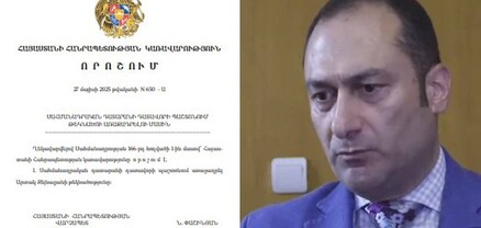 ՍԴ դատավորի պաշտոնում առաջադրվել է Արտակ Զեյնալյանի թեկնածությունը