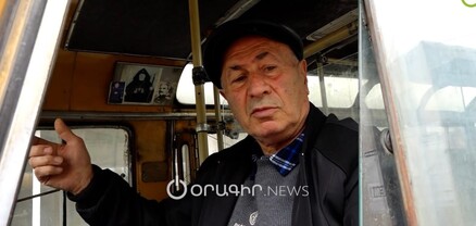 Գալիս են,  նկարում, գնում, բայց սարքվում չի. ալավերդցին՝ ջրհեղեղից քշված կամրջի մասին
