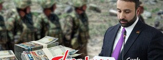 71 քաղաքացի վճարել է 15 մլն դրամ՝ պարտադիր զինվորական ծառայություն չանցնելու համար. թվեր. Ժողովուրդ