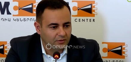 Ապօրինի գույքի բռնագրավման օրենքը խնդրահարույց է․ փաստաբան 