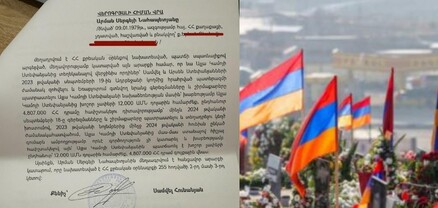 Տիկին Ալլայից Երևանում պահանջել են 12.000 ԱՄՆ դոլար՝ Եռաբլուրում թաղված որդիների շիրմաքարերը պատրաստելու համար