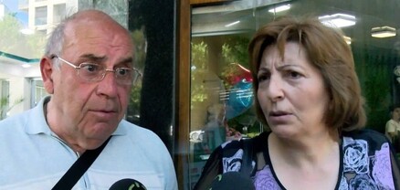 Նիկոլը հայրենիքի դավաճան է․ նա պետք է հեռանա. հարցում