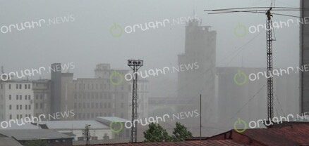 Քամի, փոշի և լռություն. ԱՆ-ն տուժածների վերաբերյալ վիճակագրություն չունի