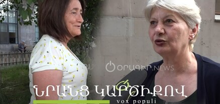 Բնակարանս վաճառում եմ, որ հարկ չվճարեմ, ինչ երջանկություն. հարցում