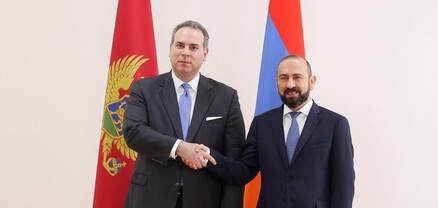 Հայաստան կժամանի Չեռնոգորիայի արտաքին և եվրոպական գործերի փոխվարչապետը