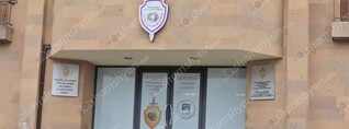 Երևանում տղամարդն ահազանգել է, որ «Սպասարկում» ՊՈԱԿ-ից իրեն ազատել են աշխատանքից, ստորագրություններն էլ իրենը չեն. shamshyan.com
