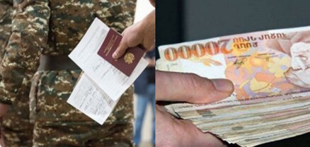 Օրինական ապօրինություն. ինչո՞ւ են բարձրացնում փրկագինը