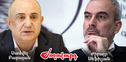 Սամվել Բաբայանն ու Ժիրայր Սեֆիլյանը կառերեսվեն. հոկտեմբերի 27-ի գործի հետքերով. Ժողովուրդ