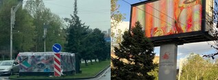 Օպերայի դիմացի խայտառակ՝ Բանգլադեշի բասեինի չափի տելեվիզատորը․ բրավո, հարգելի հեղափոխականներ