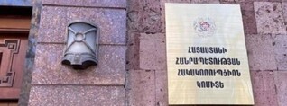 Քննչական կոմիտեի շենքից գողության դեպքով ձերբակալված կա