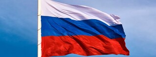 Վրացի երգիչը համերգի ժամանակ պղծել է Ռուսաստանի դրոշը