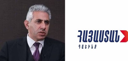Գուցե հաքերները «Հայաստան» դաշինքի էջը կոտրել են․ Էդգար Ղազարյանը չի ուզում հավատալ աչքի տեսածին 