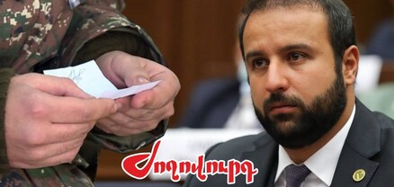 Ժամկետային զինվորական ծառայության սահմանային տարիքը կարող է դառնալ 37. Ժողովուրդ