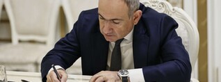 Կարեն Սեդրակյանը՝ ջրային կոմիտեի նախագահ