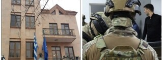 Երևանում Հունաստանի դեսպանատանը իրավապահ մարմինները քննչական գործողություններ են իրականացրել․ aysor.am
