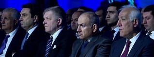66 մլն. դրամ երկօրյա համաժողովի համար. ԱԳՆ հերթական պայմանագիրը. Ժողովուրդ