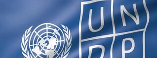 ՄԱԿ-ի Զարգացման ծրագիրը դադարեցրել է գործունեությունն Ադրբեջանում