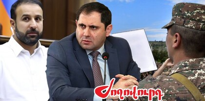 Պապիկյանը հեռացել է ԱԺ-ից, ՔՊ պատգամավորները հանդիպում են պահանջել Հայկ Սարգսյանի հետ. Ժողովուրդ