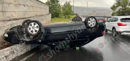 Երևանում Ford-ը բախվել է բազալտե եզրաքարին և գլխիվայր շրջվել՝ մասամբ հայտնվելով ճանապարհի մեջտեղում. կա վիրավոր․ shamshyan.com