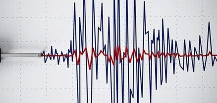 Թուրքիայում երկրաշարժ է տեղի ունեցել
