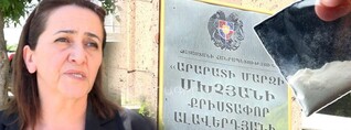 Մխչյանի դպրոցի տնօրենն աշխատանքի չի բարեհաճում, ուսուցիչներն էլ հերքում են, որ թմրանյութ է բաժանվել