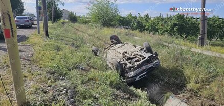 Արարատում բախվել են «Mercedes»-ն ու «Opel»-ը., որը հայտնվել է դաշտում. վիրավորը ՀՀ ՊՆ պայմանագրային զինծառայող է. shamshyan.com