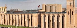 105 հեռախոսահամարը ներկա պահին չի սպասարկում. Երեւանի քաղաքապետարան