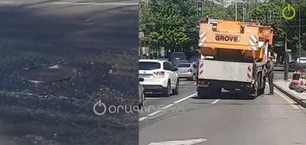 Քաղաքապետարանի դիմաց անհարթ ասֆալտի պատճառով բեռնատարի անիվը պայթել է