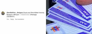 Օրիգինալն է, ոչ մի խնդիր չի լինի․ վարորդական վկայականների ապօրինի վաճառքը շարունակվում է