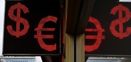 Ուկրաինան հնարավոր է դոլարից անցնի եվրոյի. Reuters 