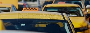 Ռուսաստանում տաքսու վարորդները կաշխատեն միայն ռուսական մեքենաներով. Forbes 