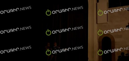 Պատանի հանդիսատեսի թատրոնի աշխատակազմի մամուլի ասուլիսի ժամանակ հոսանքն անջատվել է