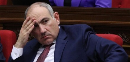 Փաշինյանի վերաբերյալ վարույթ է հարուցվել