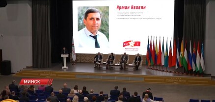 Մինսկում ներկայացվել են Գ. Ծառուկյանի նախաձեռնած ծրագրերը՝ Մեծ Հաղթանակի 80-ամյակին ընդառաջ