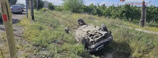 Արարատում բախվել են «Mercedes»-ն ու «Opel»-ը., որը հայտնվել է դաշտում. վիրավորը ՀՀ ՊՆ պայմանագրային զինծառայող է. shamshyan.com