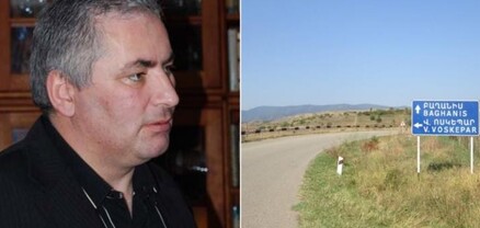 Ադրբեջանին նոր տարածքներ հանձնելու համար կառավարությունը գաղտնի կետով որոշում է ընդունել
