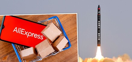 AliExpress-ի ծանրոցները շուտով կառաքվեն հրթիռով․ Hightech