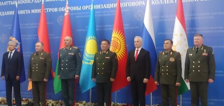 Բիշքեկում մեկնարկել է ՀԱՊԿ ՊՆ խորհրդի նիստը․ Պապիկյանը չի մասնակցի
