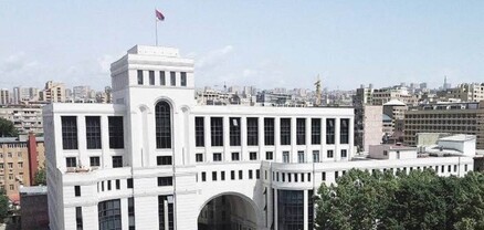 Հայաստանը վերահաստատում է ամուր նվիրվածությունը մամուլի ազատությանը. ԱԳՆ