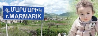 Փրկարարները կասկածելի հետք են նկատել գետում․նոր մանրամասներ՝ 2-ամյա Տիգրանի անհետացման դեպքից