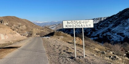 ՔՊ-ականները Խոզնավարում գառ են մորթել, քեֆ արել․ Հրապարակ