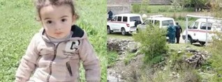 2-ամյա Տիգրանի որոնողական աշխատանքները դադարեցվո՞ւմ են․ ի՞նչ է կատարվում Մարմարիկում 