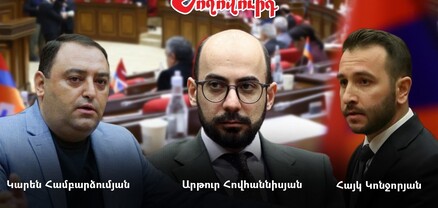 Համբարձումյանը, Հովհաննիսյանն ու Կոնջորյանը ակտիվանում են կռվի ժամանակ. Ժողովուրդ