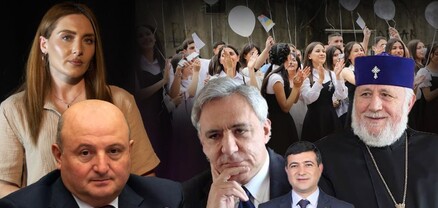 Վերջին զանգ, ողբերգական վթարներ, «մեր Սարիկ»-ն արդարացնում է Աննա Հակոբյանին. Ամփոփ լուրեր