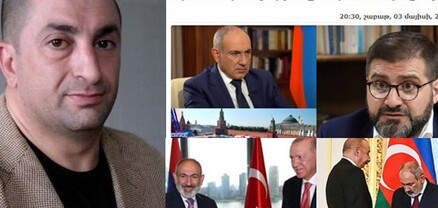 Նիկոլը չի պատասխանում Ալիևի «հարբեցող ծաղրածու» վիրավորանքին և լաշկամոլիկի հայացքով Էրդողանի գիրքը սեղմում է կրծքին