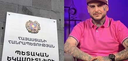 Սարքոցի՞ էր․ «222 lava»-ի միջոցով հայ բլոգերների վախն են «բռնել»