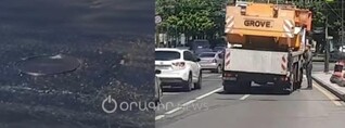 Քաղաքապետարանի դիմաց անհարթ ասֆալտի պատճառով բեռնատարի անիվը պայթել է
