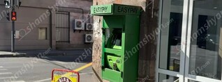 Շենգավիթում քաղաքացին փորձել է թալանել վճարային տերմինալը. նա ձերբակալվել է. shamshyan.com
